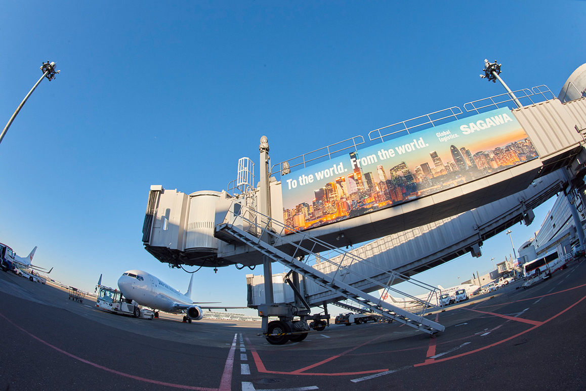 中国：北京（首都）